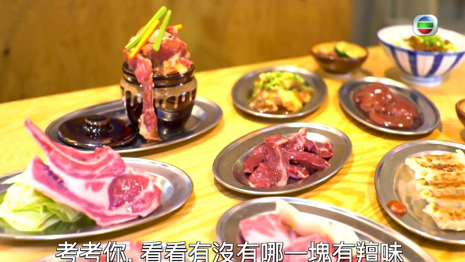 Screen Shot 2018-02-28 at 11.58.39 AM