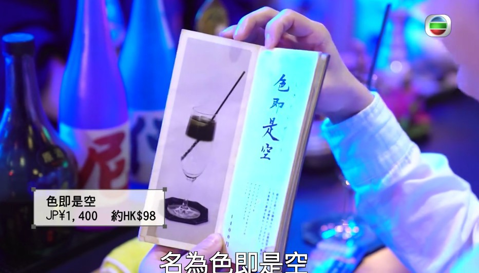 Screen Shot 2018-02-28 at 12.07.34 PM