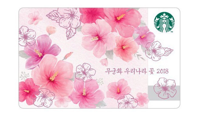 Screen Shot 2018-02-28 at 3.18.46 PM