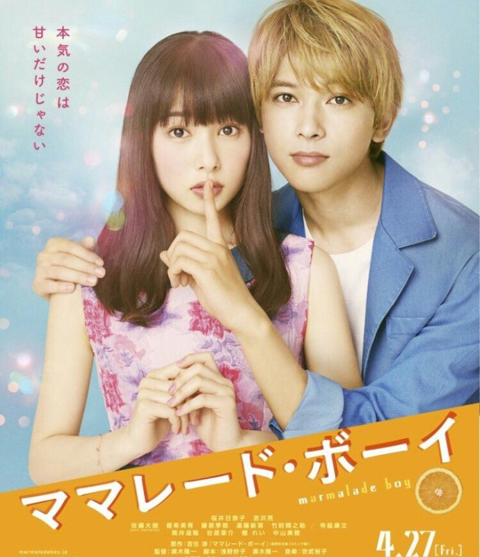 d0b90b53ly1foqekbzswbj20ku0t9gpq