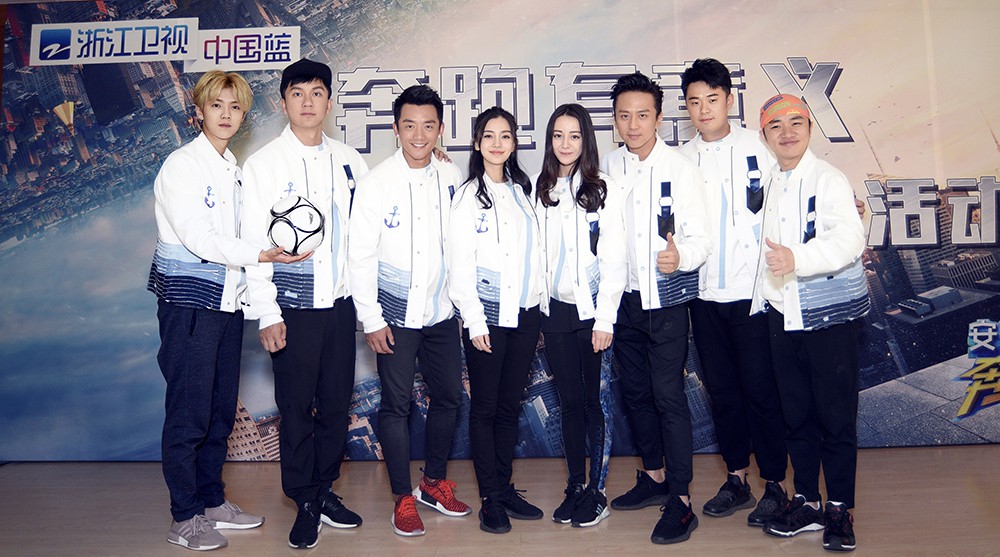 sssartistrunningman03