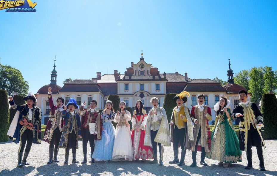 sssartistrunningman17