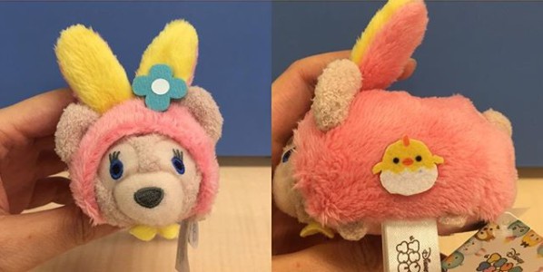 sssdisney26