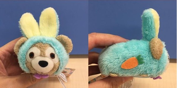 sssdisney27