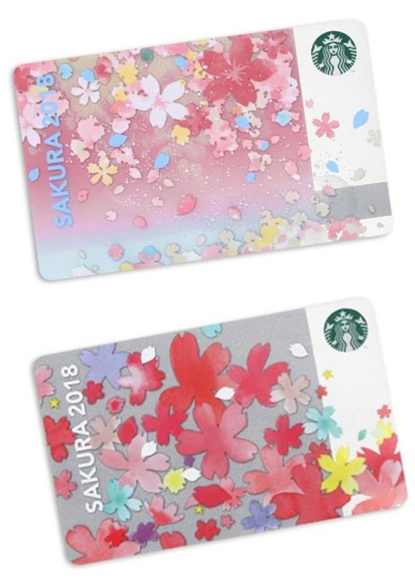 starbuckssakura