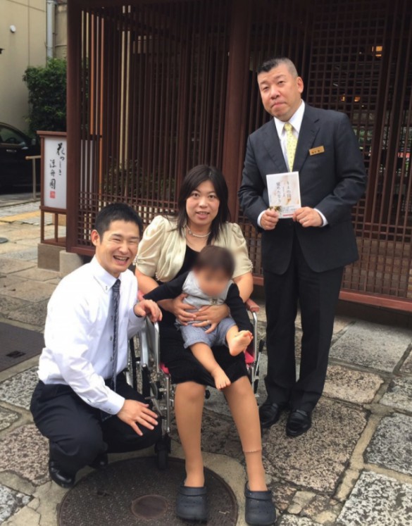 螢幕快照 2018-02-07 下午1.01.19