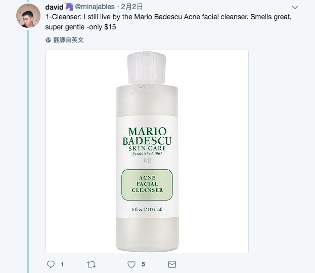 螢幕快照 2018-02-12 下午4.27.58