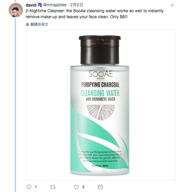 螢幕快照 2018-02-12 下午4.34.12