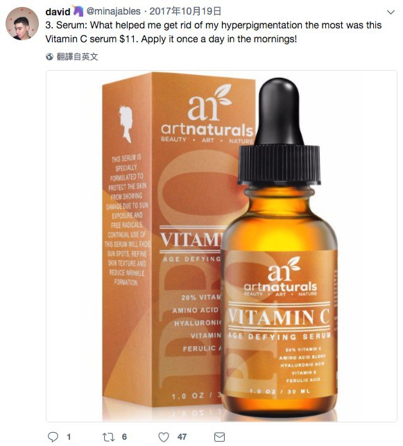 螢幕快照 2018-02-12 下午5.21.40