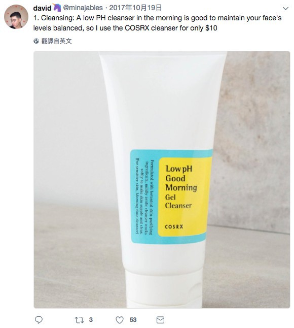 螢幕快照 2018-02-12 下午5.22.20