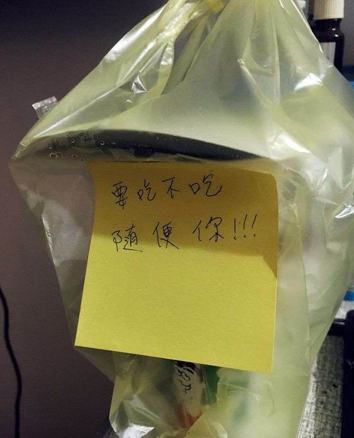 螢幕快照 2018-02-21 上午11.02.26