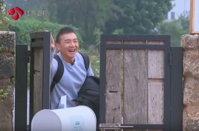 螢幕快照 2018-02-26 下午1.08.13