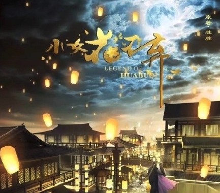 螢幕快照 2018-03-12 上午11.24.58