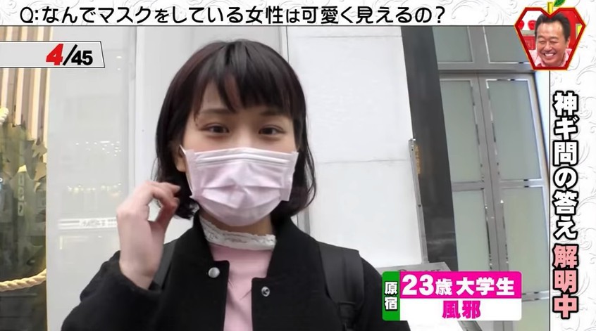 螢幕快照 2018-03-19 上午11.04.34
