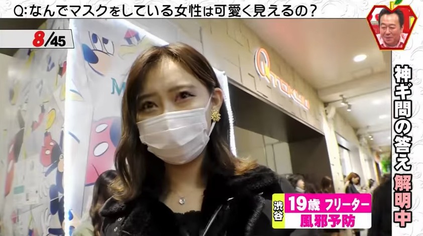 螢幕快照 2018-03-19 上午11.05.31