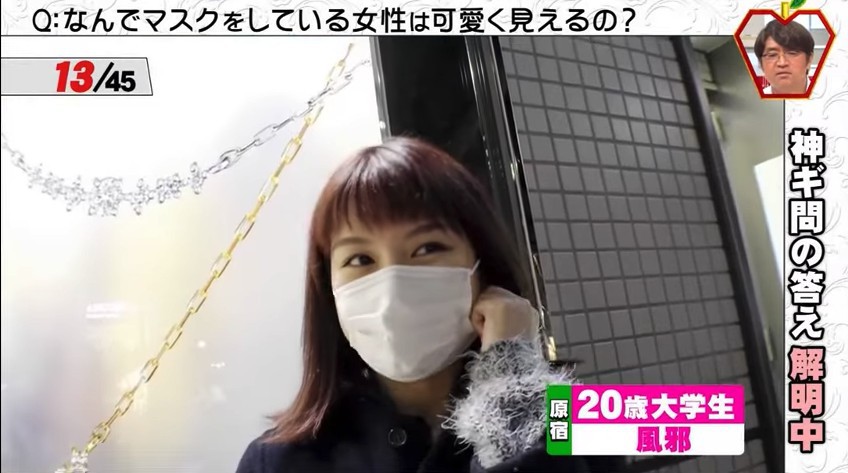 螢幕快照 2018-03-19 上午11.07.14