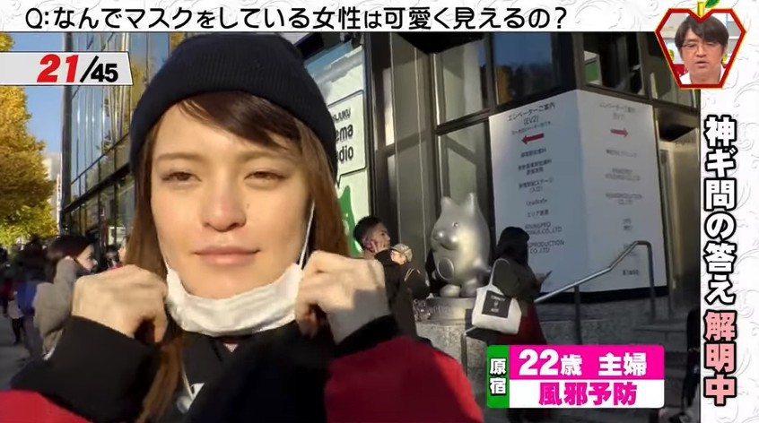 螢幕快照 2018-03-19 上午11.08.50