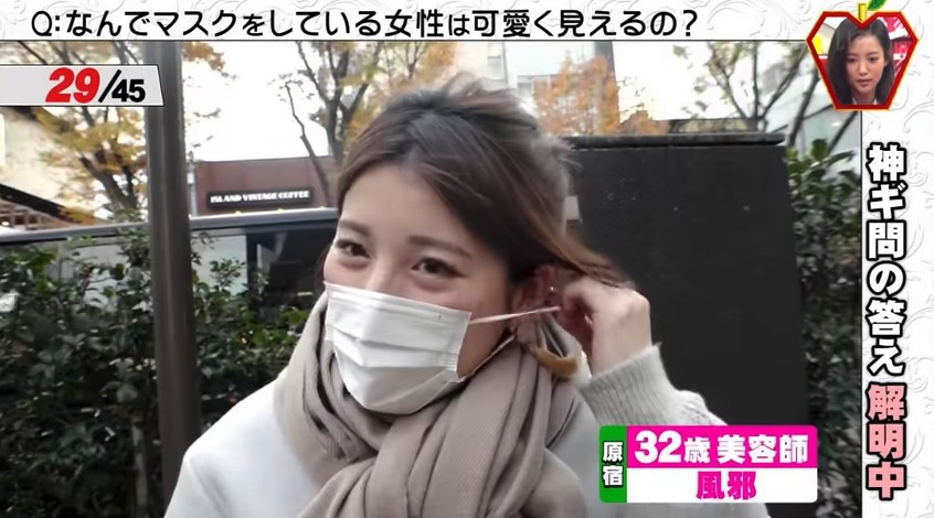 螢幕快照 2018-03-19 上午11.10.01