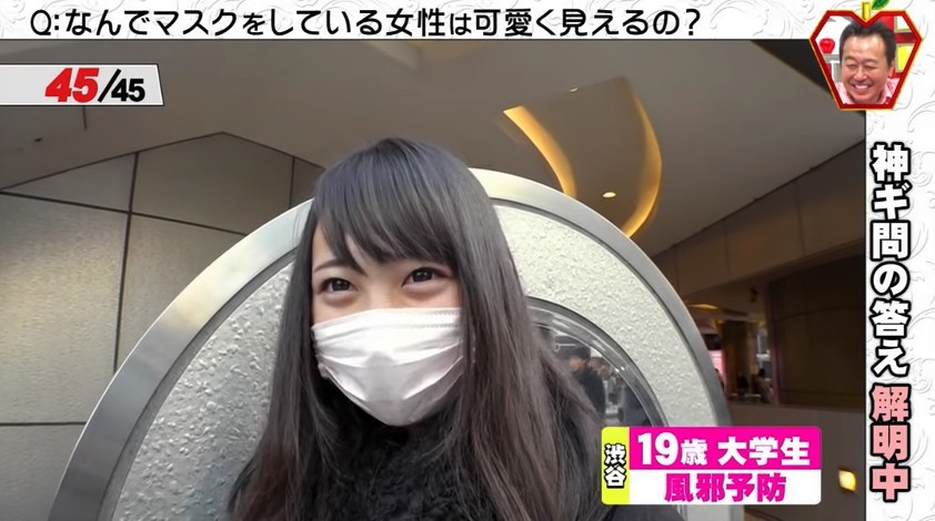 螢幕快照 2018-03-19 上午11.14.53