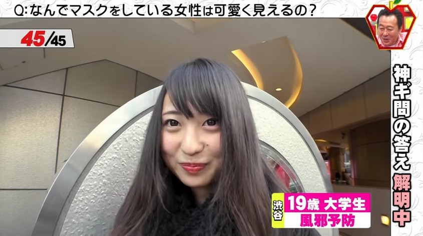 螢幕快照 2018-03-19 上午11.16.49