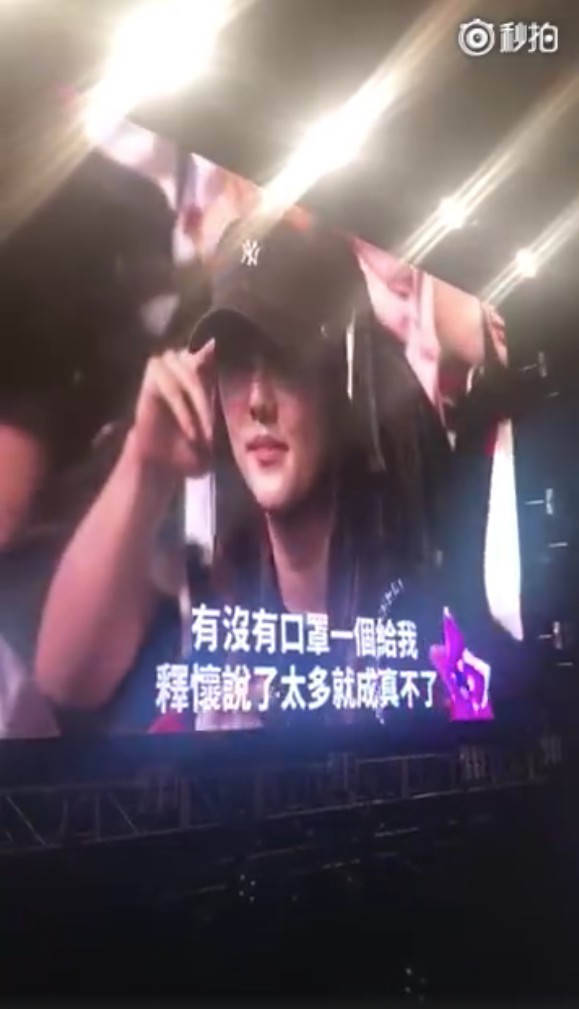 螢幕快照 2018-03-21 上午10.32.18