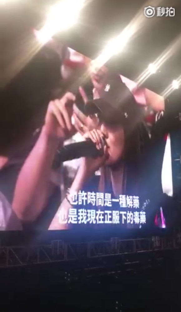 螢幕快照 2018-03-21 上午10.32.26