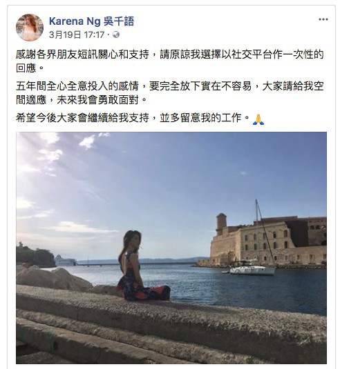 螢幕快照 2018-03-21 上午10.43.31