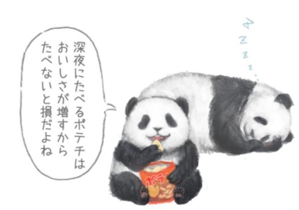螢幕快照 2018-03-28 下午4.17.51