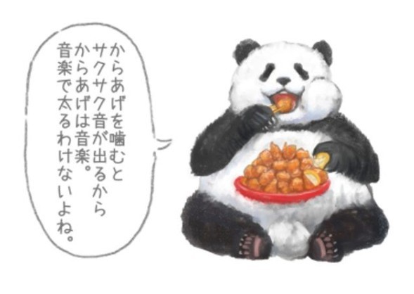 螢幕快照 2018-03-28 下午4.18.41