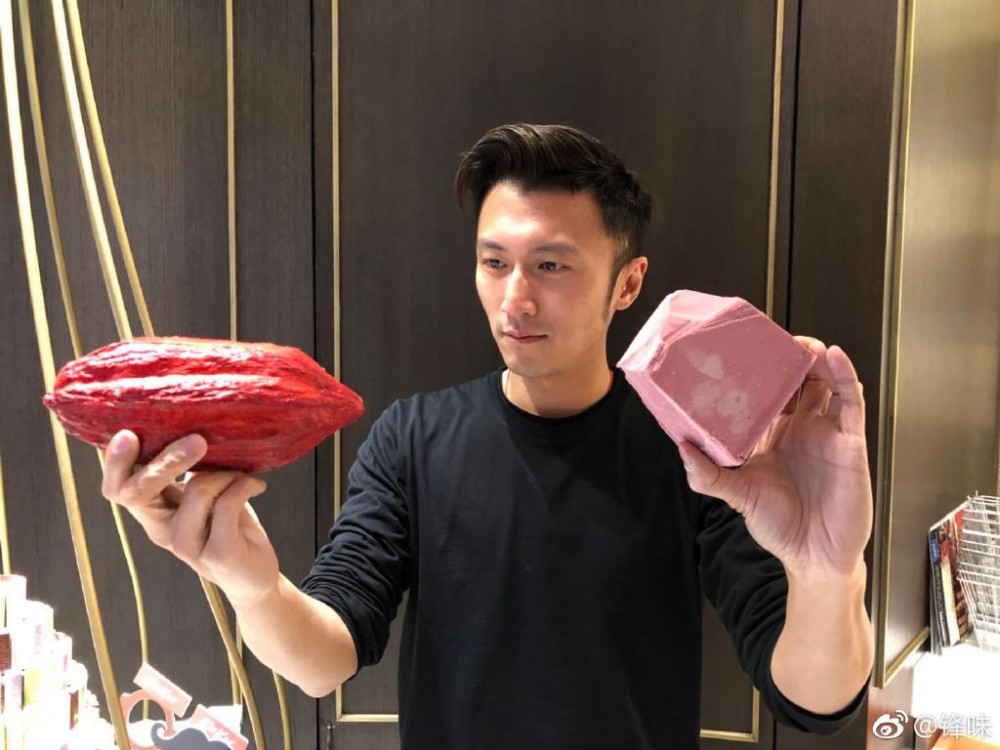 006R1L8Nly1fozjc2j4c0j31400u0428