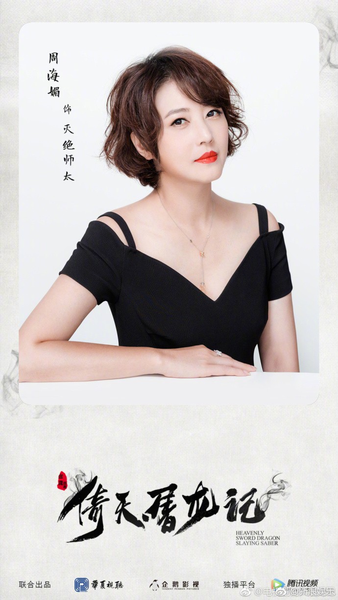 006cSlmbgy1fo5px1xv74j30j60y2tfd