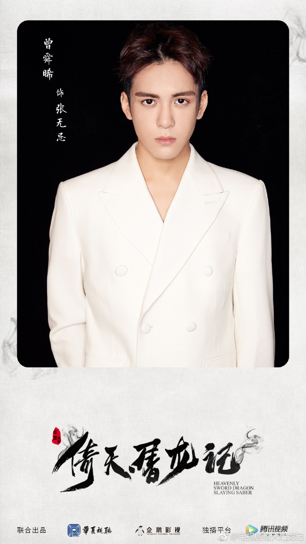 0070naZily1fnmrg28txyj311h1umhdt (1)