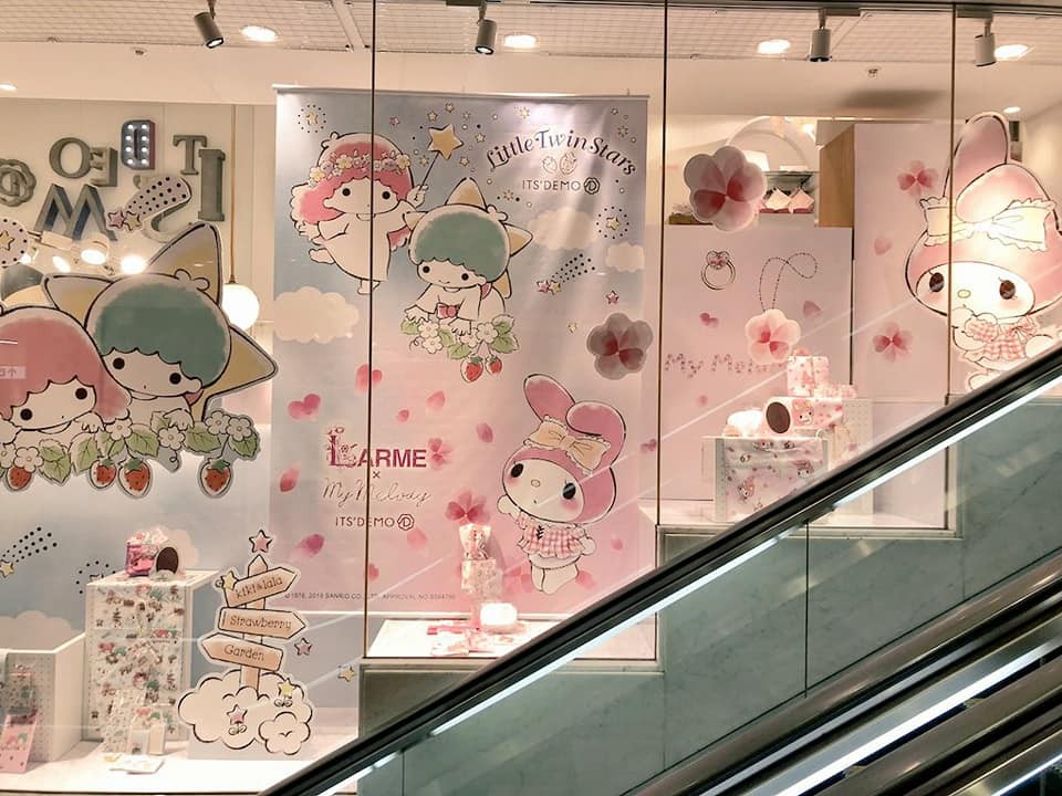 29244272_1496069043852215_352460486781960192_n