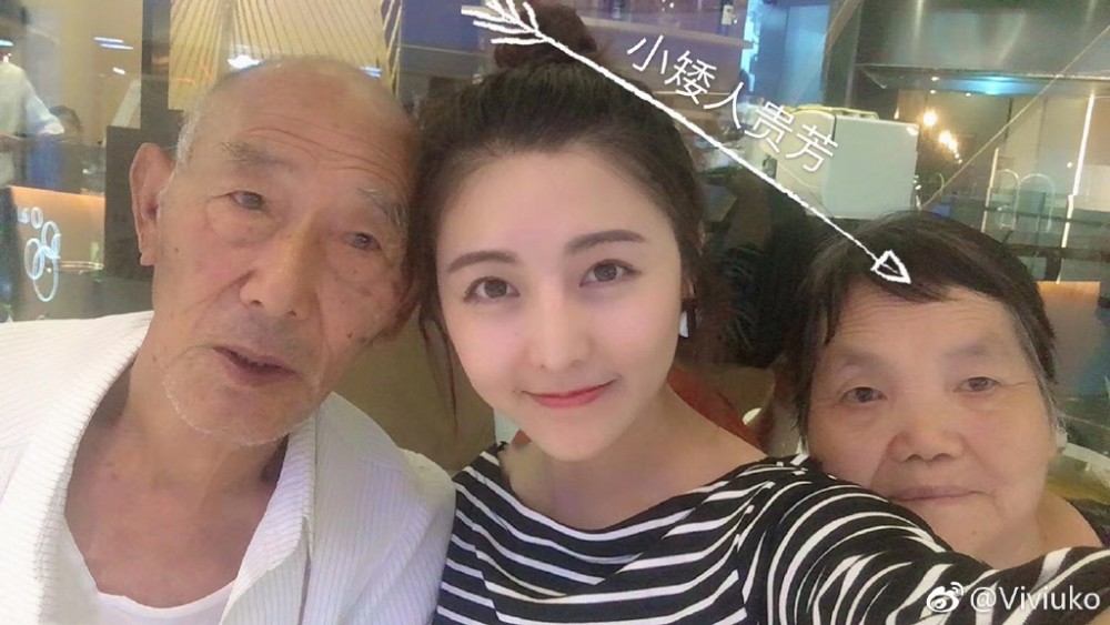 81c10c3fgy1fp8sc6wm9rj21400migru