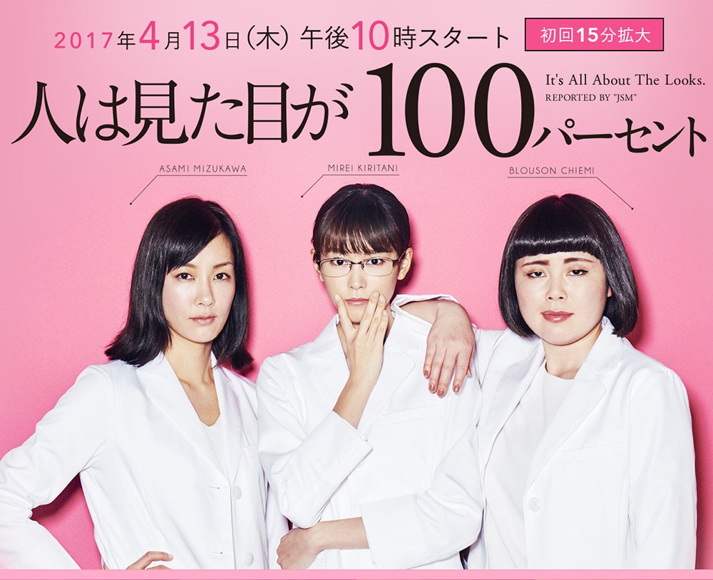 MV5BY2UxOWU3MmEtMWNiYS00MzE5LTkwZmEtYTIyZjU1YTg5MjljXkEyXkFqcGdeQXVyMjk0NDY5ODY@._V1_