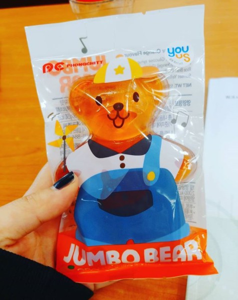 SSSSUGAR04