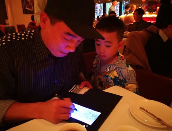 Screen Shot 2018-03-07 at 11.25.23 AM