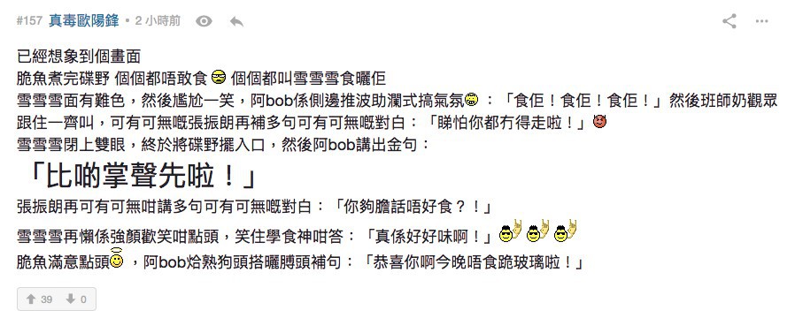 Screen Shot 2018-03-14 at 4.21.07 PM