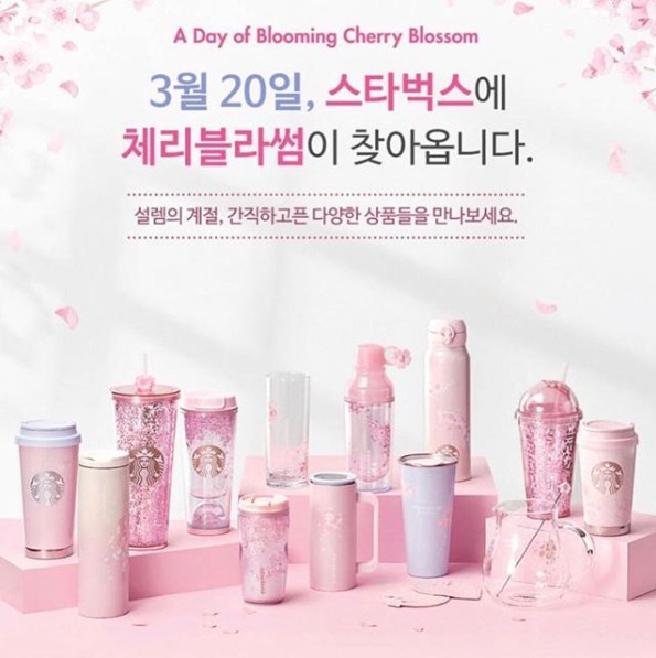 Screen Shot 2018-03-20 at 1.09.31 PM