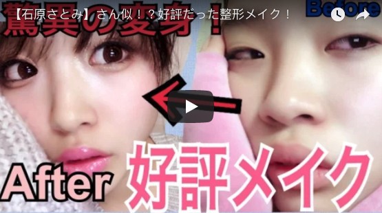 Screen Shot 2018-03-27 at 5.50.43 PM