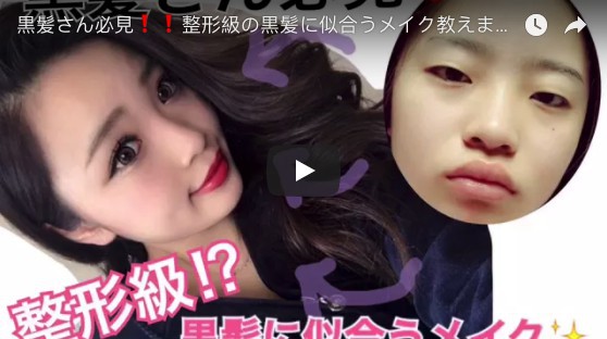 Screen Shot 2018-03-27 at 5.50.55 PM