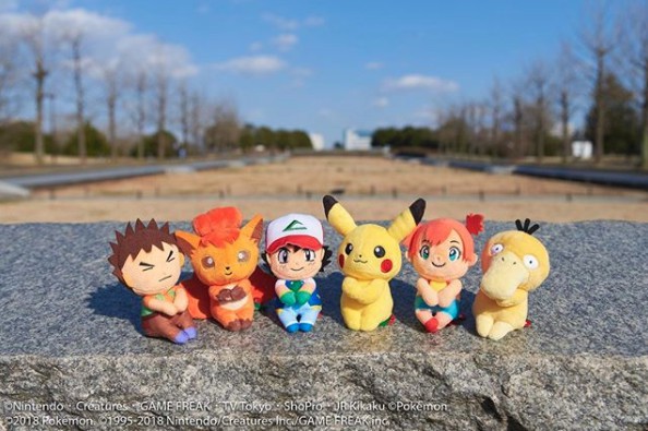 Screen Shot 2018-03-29 at 12.13.02 PM