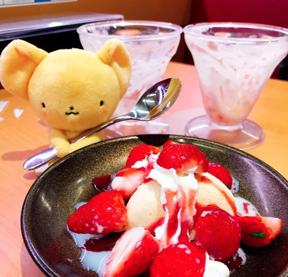 Screen Shot 2018-03-29 at 12.29.01 PM