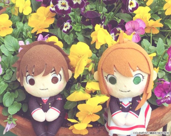 Screen Shot 2018-03-29 at 12.45.53 PM