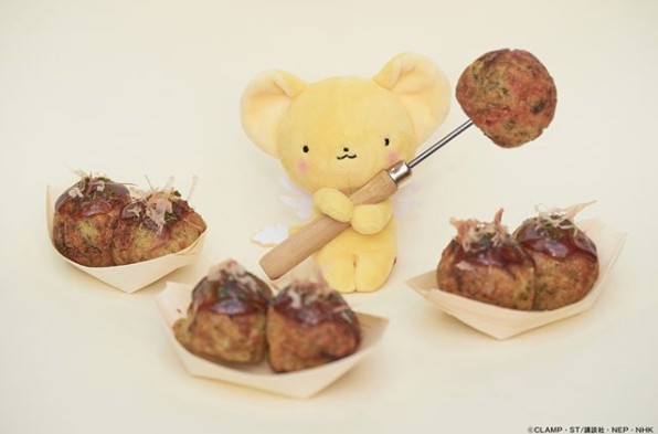 Screen Shot 2018-03-29 at 12.46.09 PM