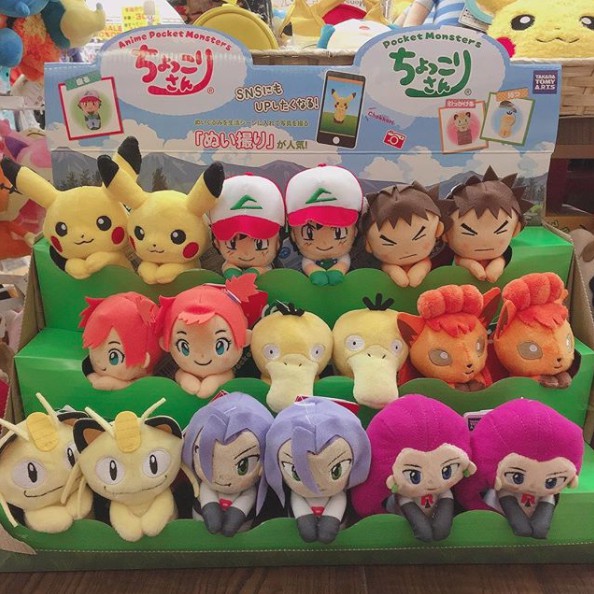 Screen Shot 2018-03-29 at 12.47.56 PM