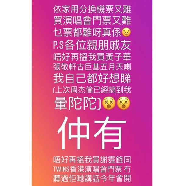 Screen Shot 2018-03-29 at 3.37.31 PM