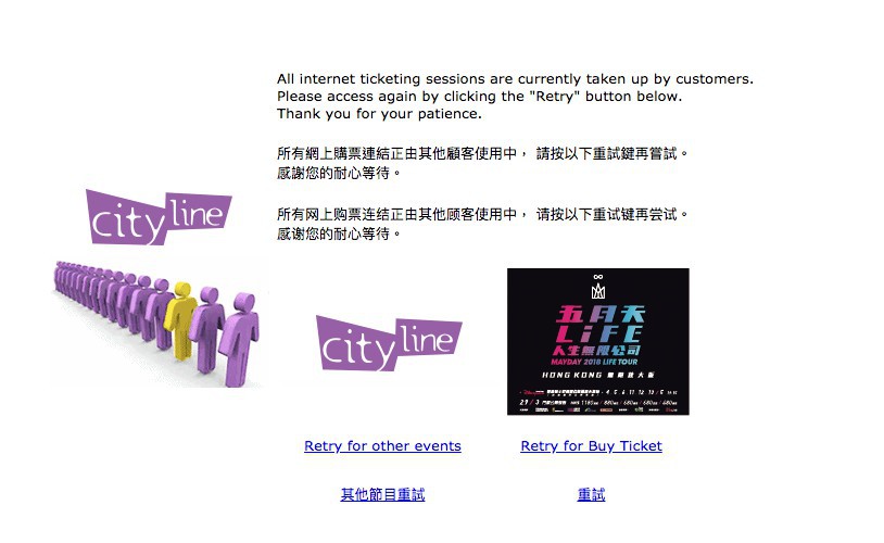 Screen Shot 2018-03-29 at 3.58.27 PM