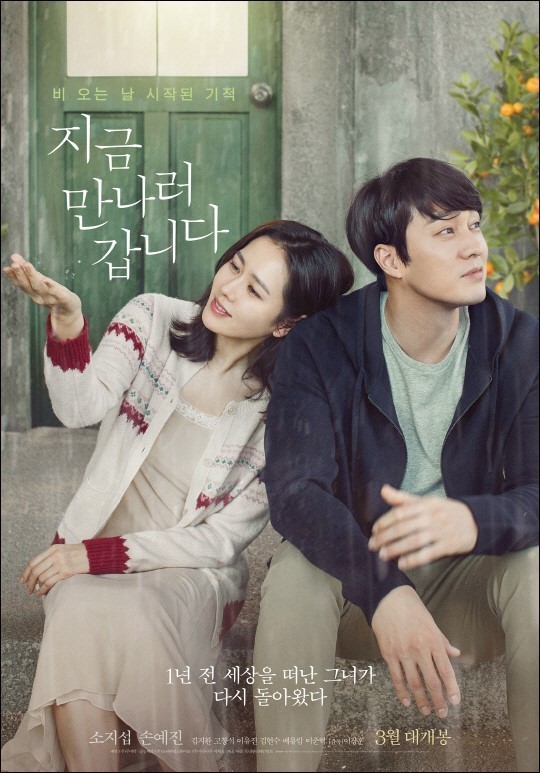 downloadfile-6