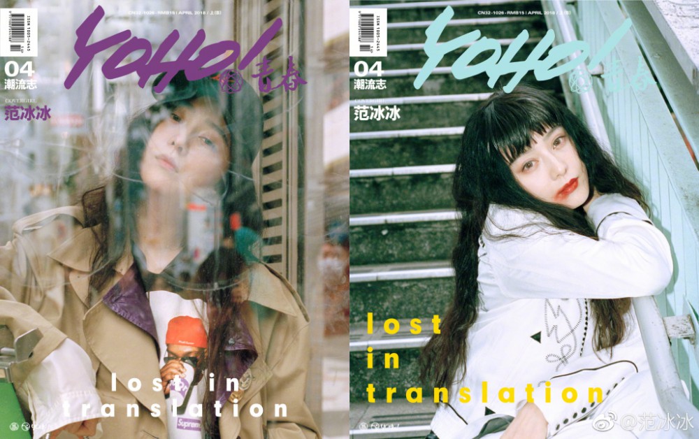 eb8fce65ly1fpkbrft0jzj22gg1jk7wn